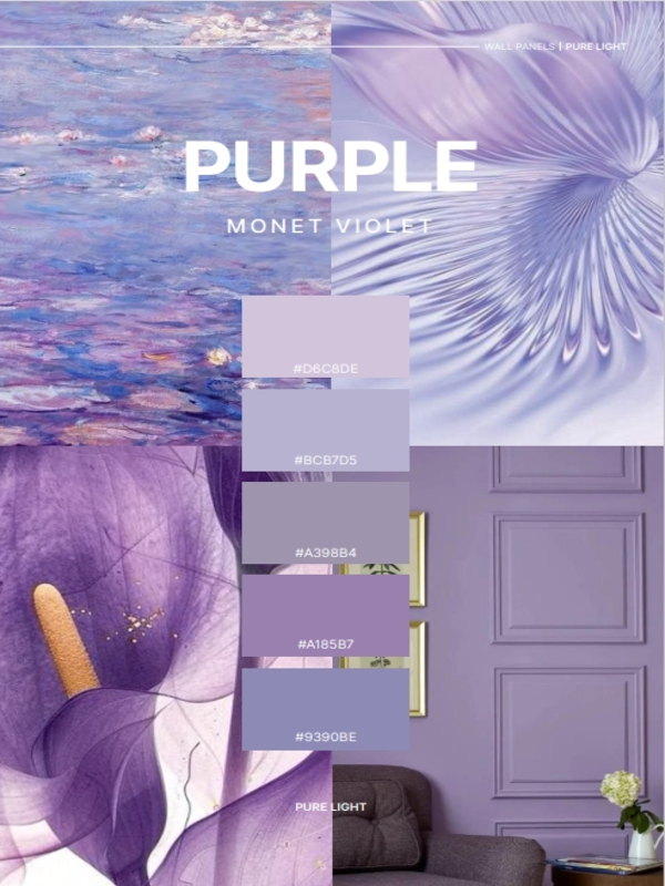 spc wall panel pure color series purple